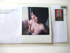 z) N. ARAKI: FOTO POLAROID