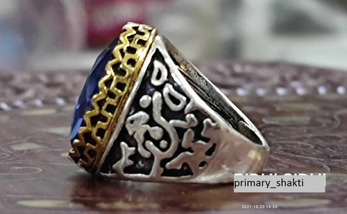 Anello talismano kaamadeva - anello,