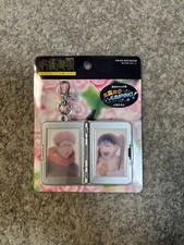 Portachiavi Jujutsu Kaisen USJ