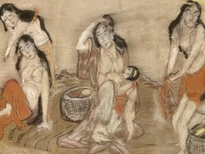 Beau Dessins Au Fusain, Japon