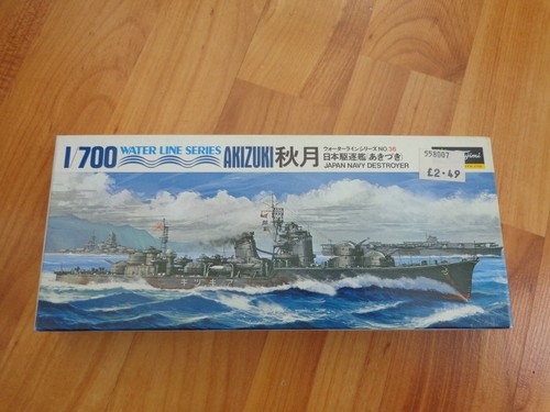 700 fujimi water line - line, series