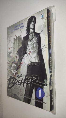 The breaker jeon - -,