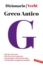 Libri Greco Antico. Dizionario