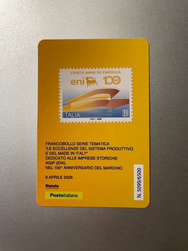 2026 tessera filatelica - 2026, made