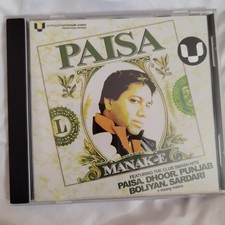 PAISA MANAK E UNTOUCHABLES