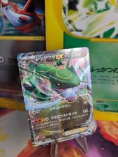 Carta Pokemon Card Holo