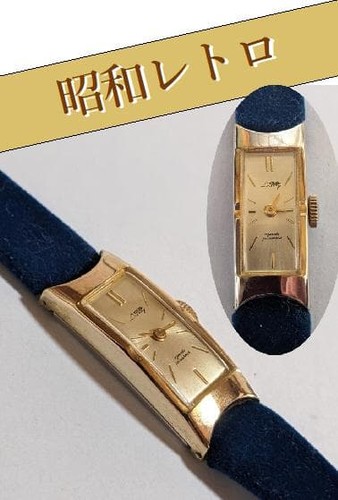 Orologio citizen vintage - citizen, dg
