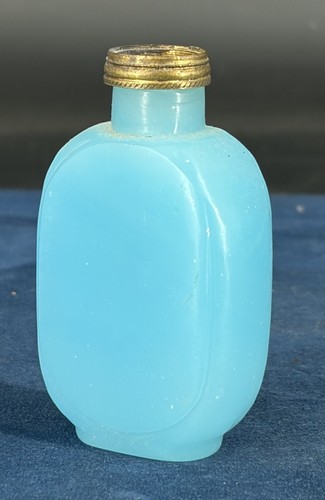 Snuff bottle chine - bottle,