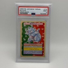 CARTA POKÉMON RHYDON TOPSUN JAP - GREEN BACK (1995) - PSA 9 - (POP 12) RARA