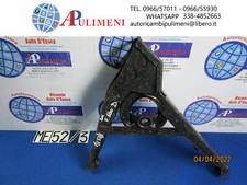 4044403 BRACCIO OSCILLANTE SOSPENSIONE POSTERIORE DX FIAT 500 D