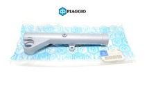 Gambale fodero forcella lato