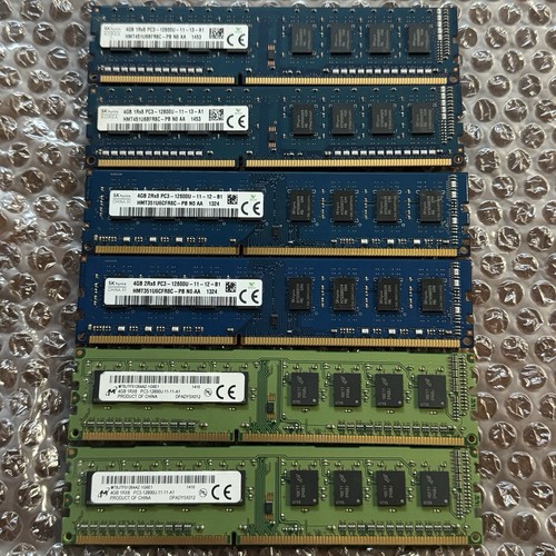 Lotto memoria desktop - ram, ddr3