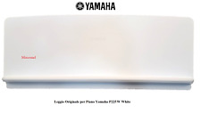 YAMAHA LEGGIO ORIGINALE PER PIANO DIGITALE P255W Music Rest P 225 WHITE BIANCO