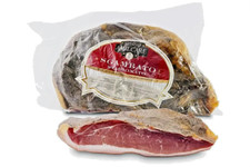 PROSCIUTTO CRUDO TRANCIO