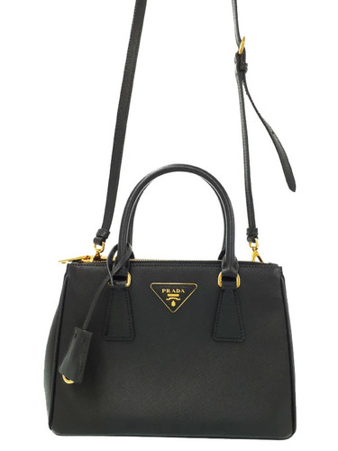 Borsa piccola prada galleria - piccola,