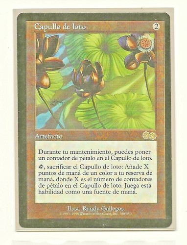 Capullo loto saga urza - capullo, de