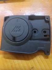 NOS Vintage McCulloch