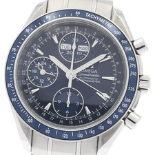 Orologio Uomo Automatico Omega