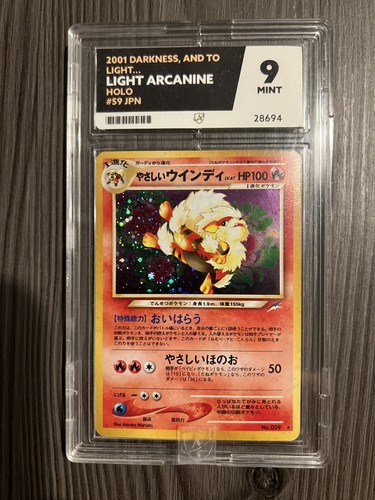 Pokemon neo darkness light - darkness, to