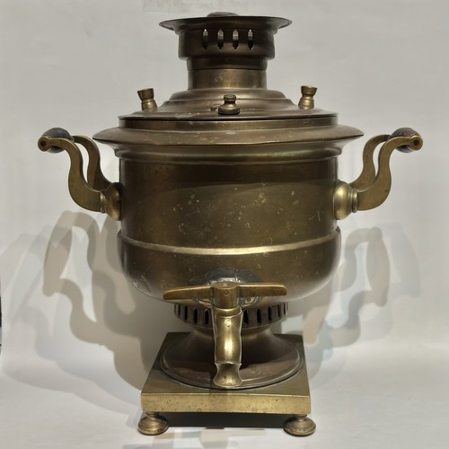 Antico imperiale russo ottone - imperiale,
