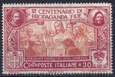 ITALIA REGNO 1923 Propaganda