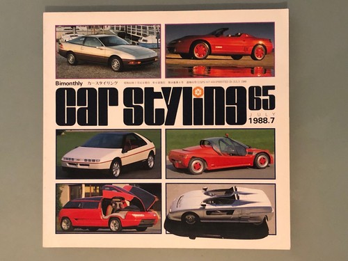 Rivista car styling - car, 07