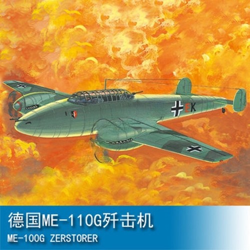 Trumpeter hobby boss 80402 - boss,