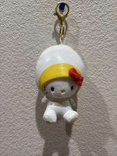 Kidrobot x Hello Kitty Nissin