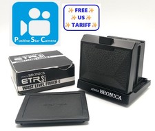 [Top MINT] Zenza Bronica Waist