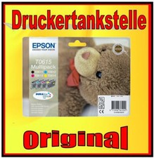 stilo originale Epson T0615