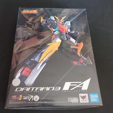 Figurina Bandai Soul of