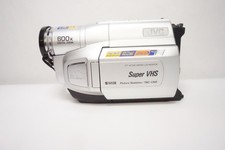 Videocamera jvc sxm750u - videocamera, gr-sxm750u