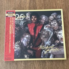 Michael Jackson Thriller 25