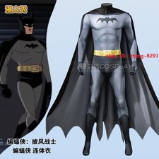 Batman:Caped Crusader