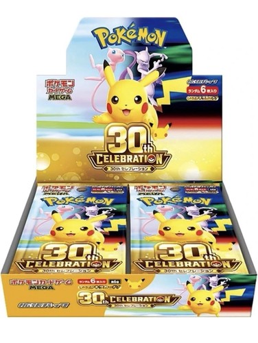 Pre sale pokemon card - pre, 30th