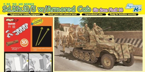 Dragon 6677 kfz 10 5 - dragon, sd.kfz.10/5