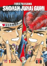 Toru Fujisawa Shonan Junai
