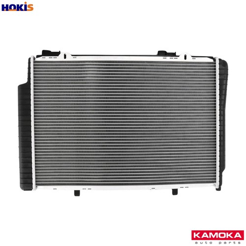 Radiatore raffreddamento - radiatore,