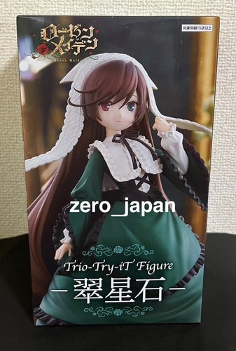 Rozen maiden suiseiseki - rozen,