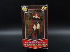 YATTAMAN – MISS DRONIO 50°