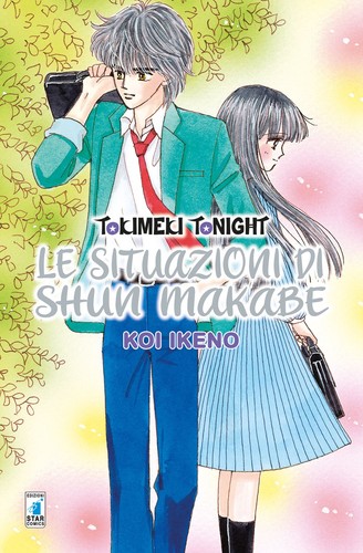 Ransie strega le - la,