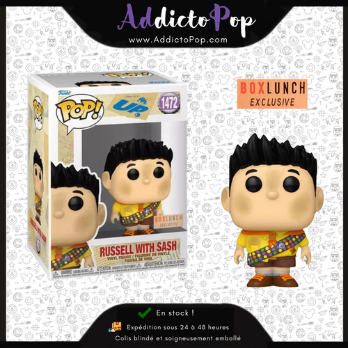 Funko pop disney haut - pop!, la