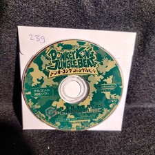 GameCube Donkey Kong Jungle