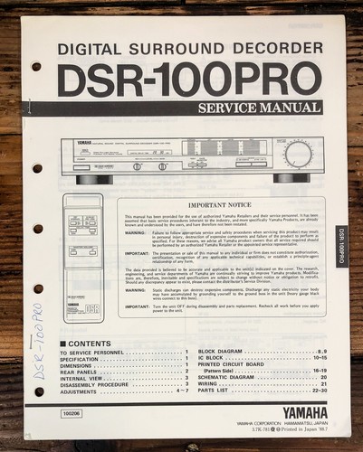 Yamaha dsr 100pro - yamaha, surround