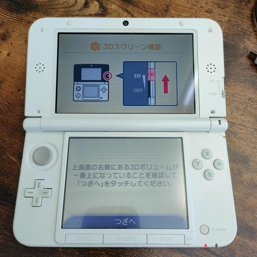 Corpo 3ds 2ds nintendo - corpo,