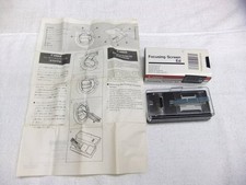 [INUTILIZZATO] Schermo di