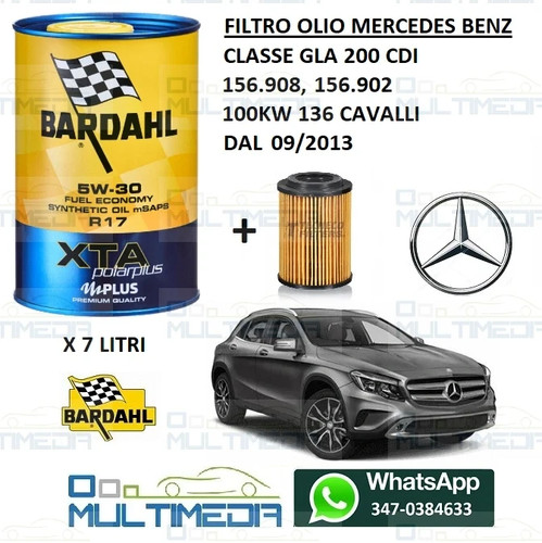 Filtro olio 7lt - e,