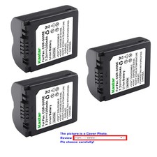 Kastar Replacement Battery for