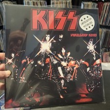 KISS BACI INEDITI RARO DISCO