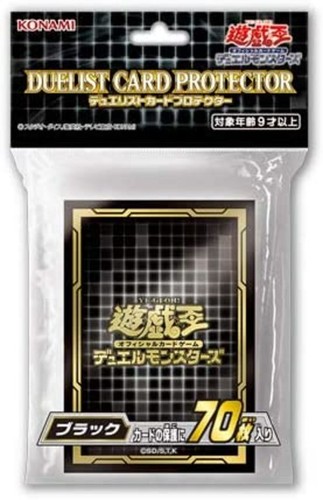 Gioco di carte - yu-gi-oh,